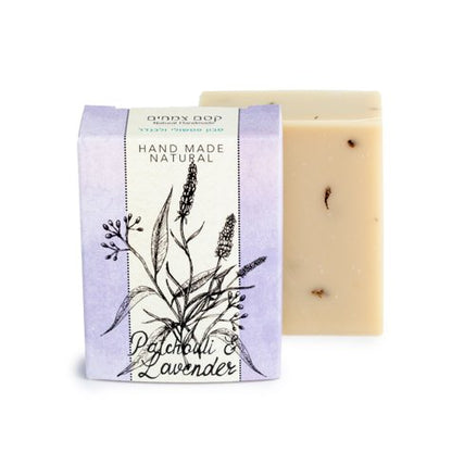 Patchouli Lavender Handmade Natural Soap