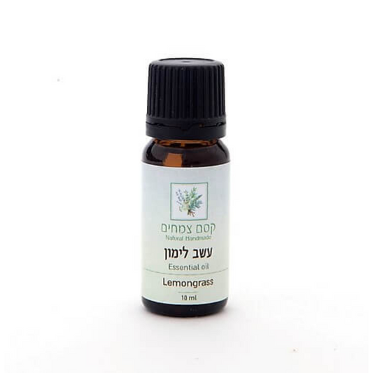 Lemongrass Essential Oil