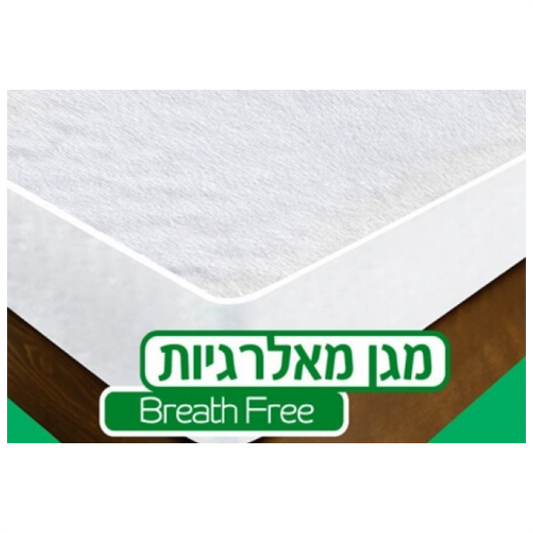 Hypoallergenic Mattress Protector